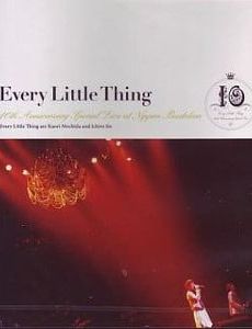 10th Anniversary Special Live at Nippon Budokan
