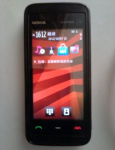 Nokia 5530 XpressMusic