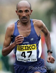 Seteng Ayele