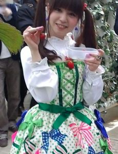 Luna Haruna