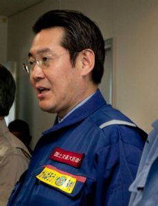 Koichiro Ichimura