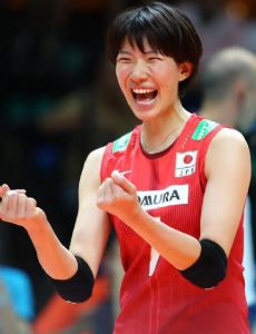 Yuki Ishii