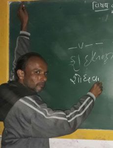 Vinu Bamania