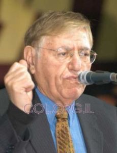 Avner Shaki