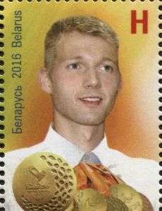 Ihar Boki
