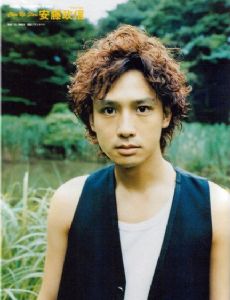 Masanobu Andô