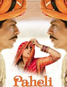 Paheli