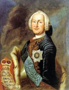 Antoni Benedykt Lubomirski