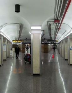 Bowdoin station