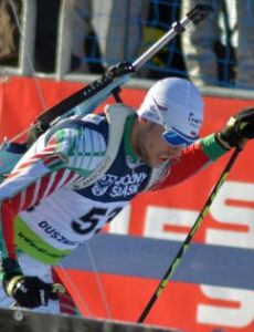 Dimitar Gerdzhikov
