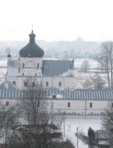 Mogilev Region