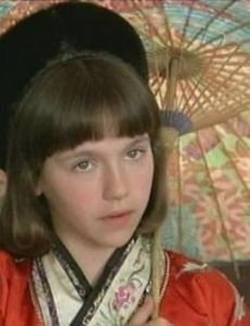 Amelia Shankley