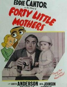 Forty Little Mothers