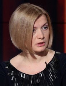 Iryna Herashchenko