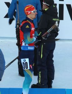 Artem Pryma