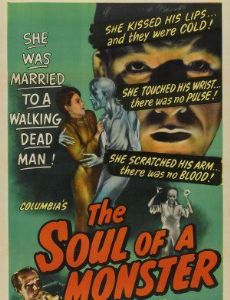 The Soul of a Monster