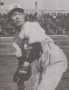 Eiji Sawamura