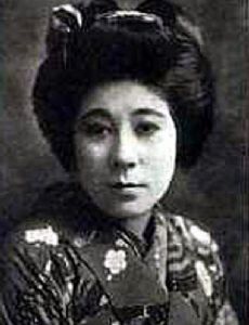 Tsuru Aoki