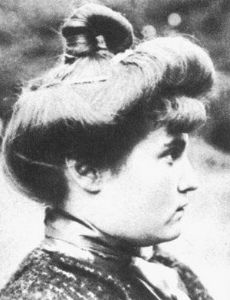 Misia Sert