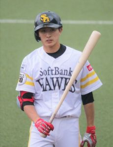 Ukyo Shuto