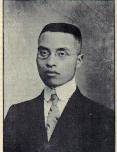 Feng Youlan