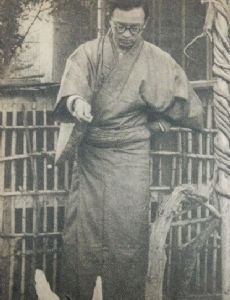 Eiichi Kazama