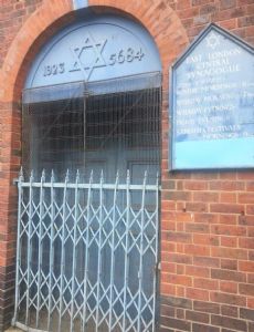 East London Central Synagogue