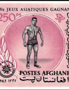 Mohammad Ebrahimi (wrestler)