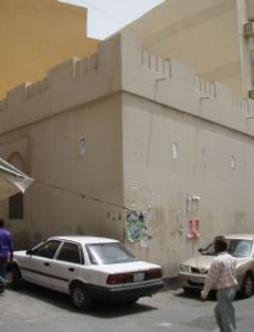 Bahrain Synagogue