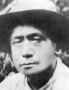 Ladislao Diwa