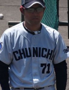 Toshio Haru