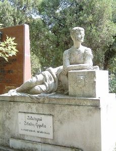 Gyula Zilahi