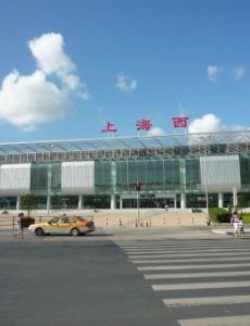 Shanghai West railway station