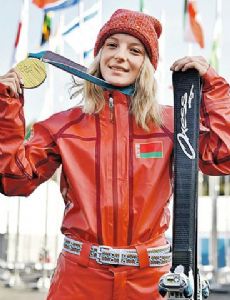 Hanna Huskova