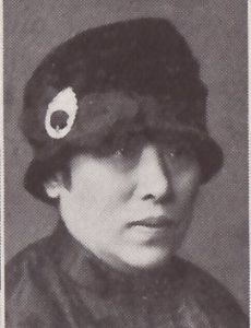 He Xiangning