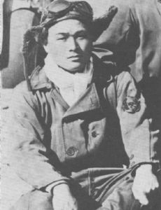 Ichirō Yamamoto