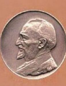 Vladimir Nazor Award