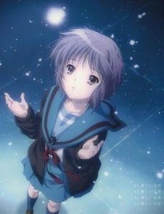 Yasashii Bōkyaku