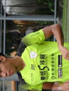 Chu Wai Kwan