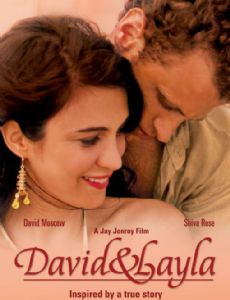 David & Layla