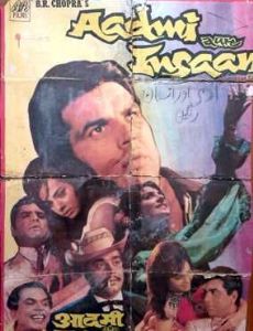 Aadmi Aur Insaan