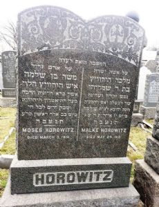 Moses Horowitz