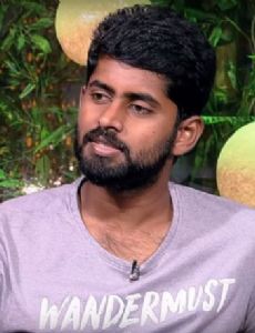 Kathir