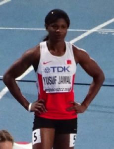 Aminat Yusuf Jamal