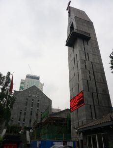 St John's Church, Chengdu