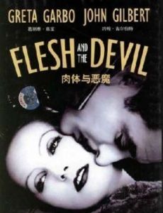 Flesh and the Devil