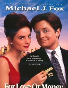 For Love or Money