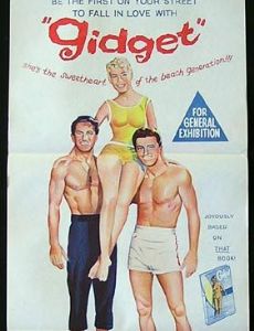 Gidget