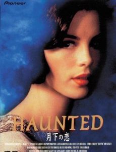 Haunted