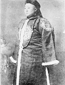 Zaixun